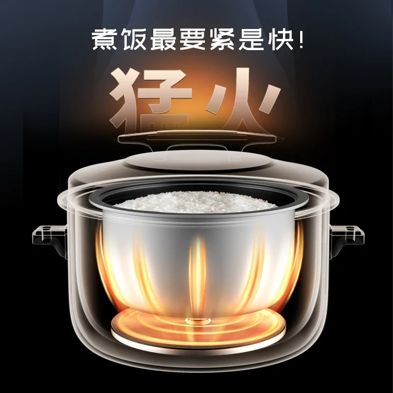 Rice cooker canteen commercial old-fashioned restaurant special large rice cooker large capacity 8-45L rice cookers