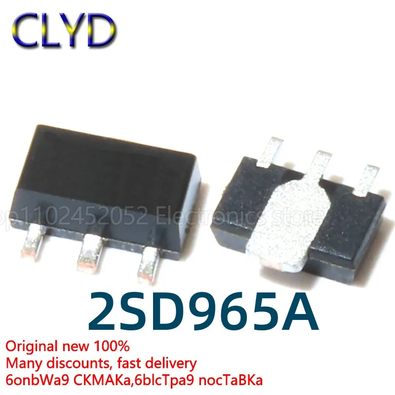 5PCS/LOT New and Original 2SD965A D965A 2SD965 D965 NPN transistor chip transistor chip SOT89