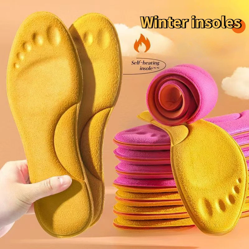 4D Massage Warm Pile Shoes Insoles Super Soft Latex Sports Insole for Feet Running Basket Shoe Sole Arch Support Orthopedic