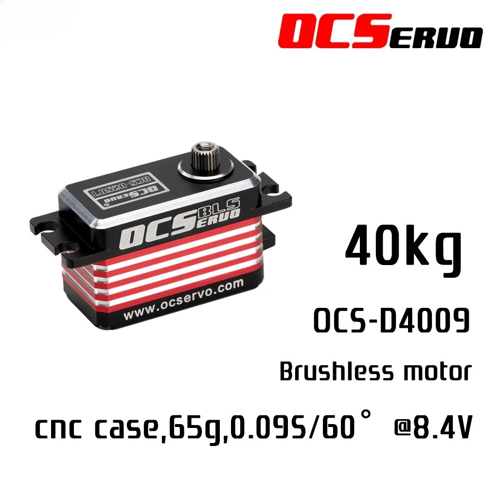 

OCS-D4009 OCServo 8.4V 0.09Sec /60° 40kg.cm Full Metal Low Profile High Speed Brushless Motor Steel Gears Servo 24/45mm 7075 Arm