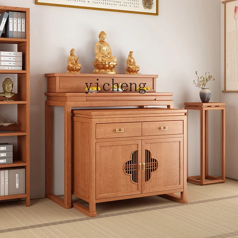 r5.21 New Chinese Style Altar Incense Table Home Use Solid Wood Buddha Altar Table Step Altar Table Three Layers