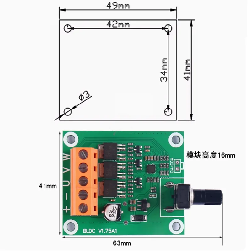 1PCS DC 브러시리스 모터 드라이브 모듈, 6V12V24V 광학 드라이브, 하드 디스크 팬, 모터, 거버너, 2-5S 제어 보드