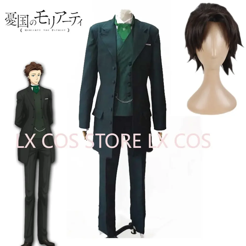 Yuukoku No Moriarty MORIARTY THE PATRIOT Albert James Moriarty Cosplay Costume Custom-made Cos Clothes