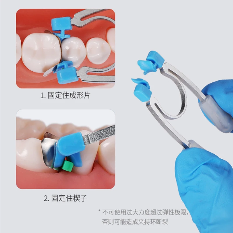 Dental Douban Forming Sheet Set with Pliers Clip Oral Dental Materials Filling Auxiliary Dental Supplies