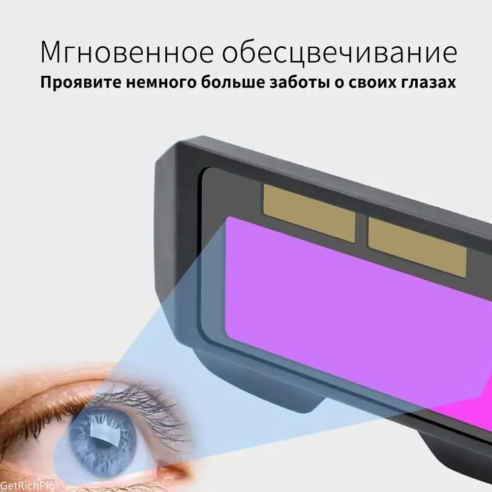 Auto Darkening Welding Glasses Adjustable Shade Safety Goggles UV Eye Protection for TIG MIG MMA ARC Welding