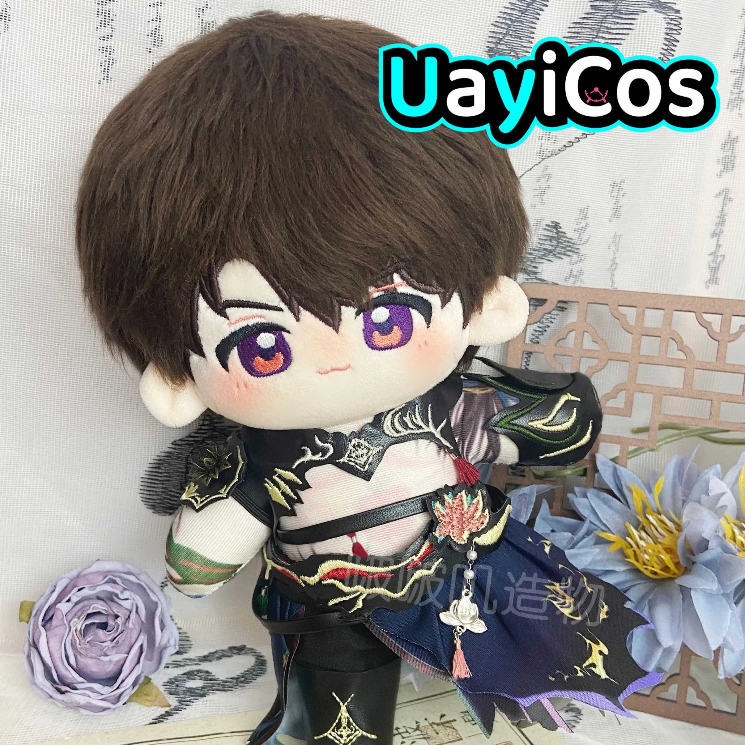 20cm Doll Clothes Love and Deepspace Caleb Pants Shoes Gloves Belt Muscle Overcoat Costume Suit  Anime Game Toy Gifts Cosplay