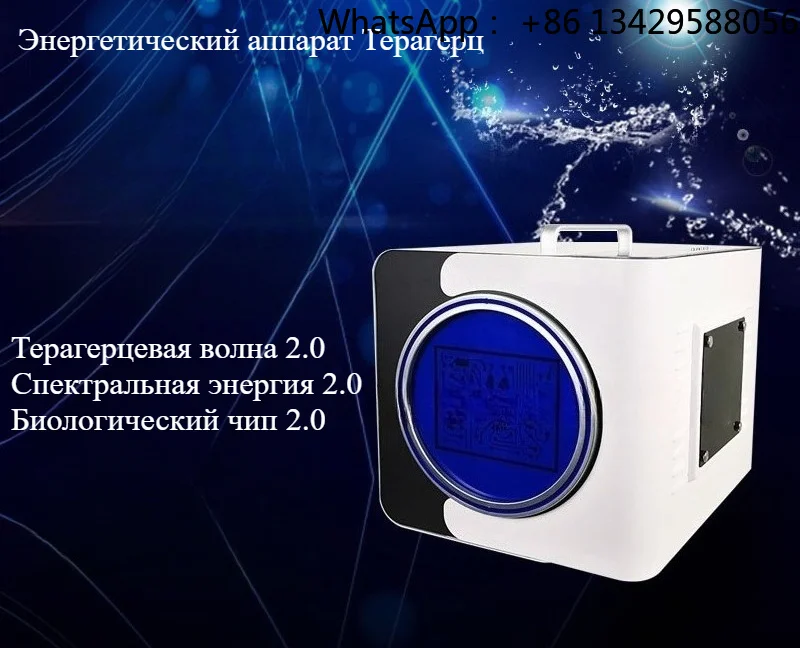 Warm Therapy Device Mobile Stand Heat Moxibustion Heating Massager Machine for Body Relaxation Home Wellness Care