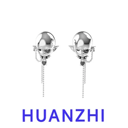 HUANZHI Silver Color Cyberpunk Demon Tassel Stud Earring Fashion Personality Unisex Earring for Women Men Couple Jewelry New