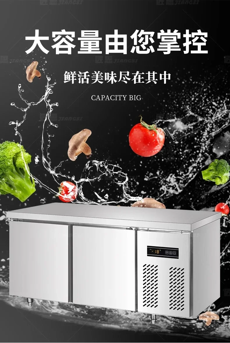 

12Commercial Refrigerator Freezer Milk Tea Shop Horizontal Refrigerated Fresh-keeping Cabinet Kitchen Freezer Workbench