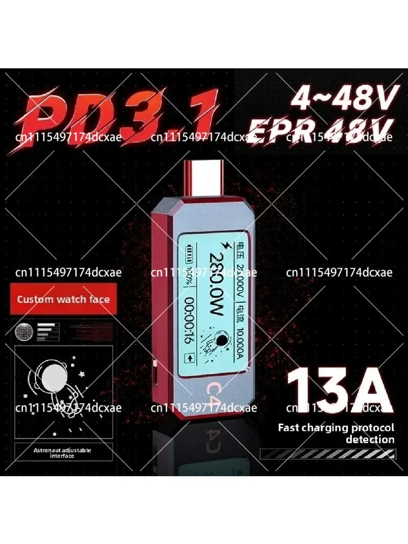 USB Voltage Current Meter PD3.1 EPR Aging Activation Tester 48V Type-C