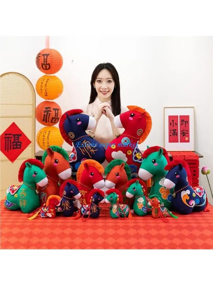 090B Prosperity Symbol Plush Horse Doll Comforting Toy For Office Home Display