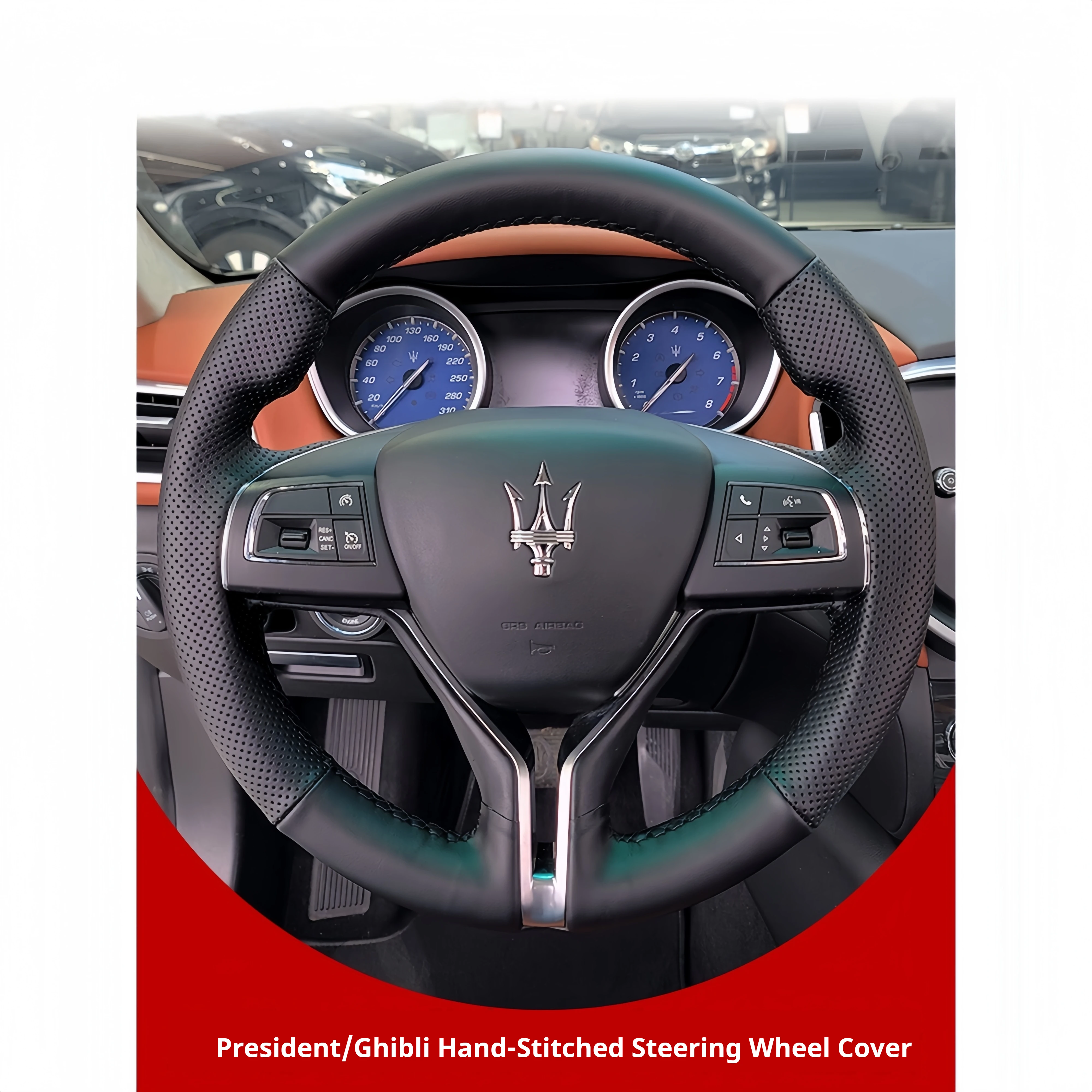 

Чехлы на руль специально разработанные для Maserati Quattroporte, Ghibli и Levante, с полной крышкой