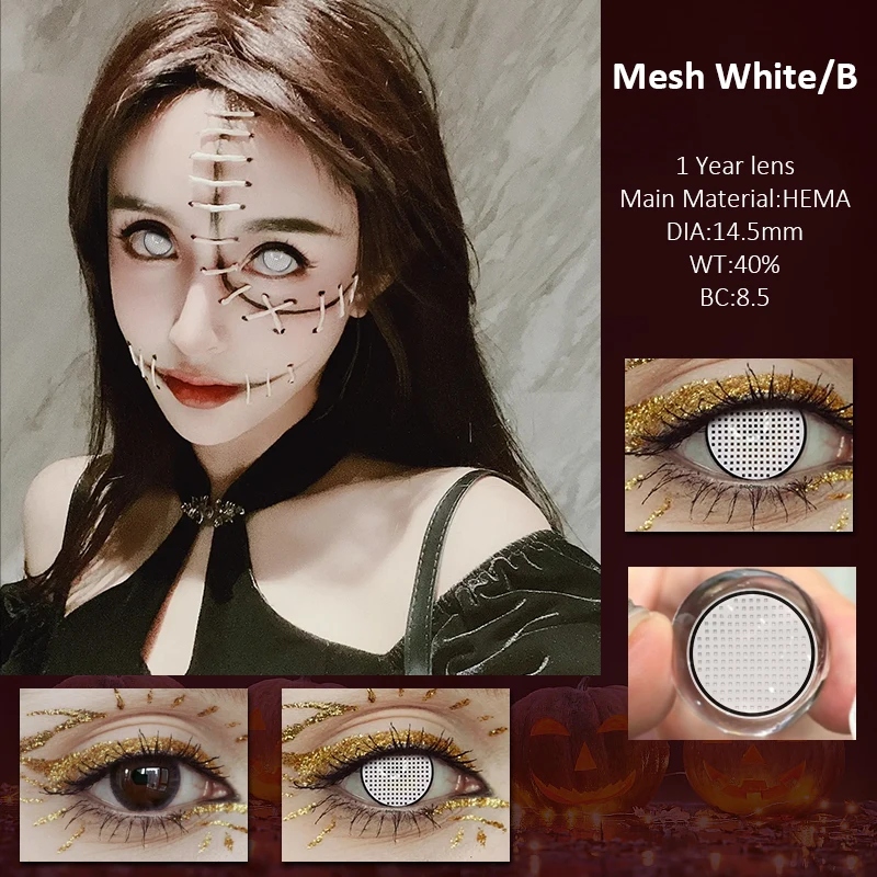 KSSEYE 1 Pair Halloween Contact Lenses for Eye Cosplay Lenses White Contact Lens Reticular Pupil Anime Cosmetics Pupils Yearly