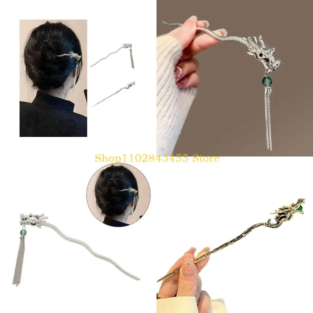 

49MC Универсальные палочки для волос Головной убор в форме дракона Элегантная заколка Cheongsam Hanfu