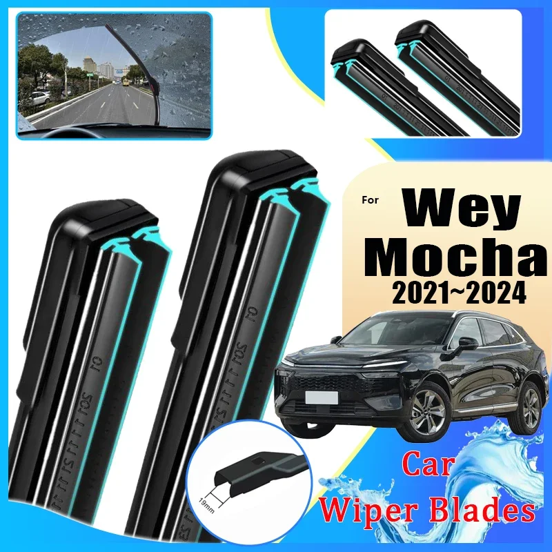 

For GWM Wey Mocha Coffee 01 2021 2022 2023 2024 Double Rubber Car Front Wiper Blades Window Windshield Brushes Auto Accessories