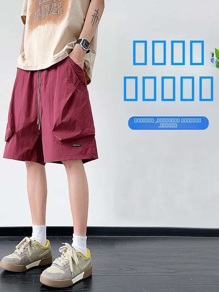 

Loose Fit Casual Workwear orts Men's Design Summer Thin Large kets Straight Leg Five-Quarter Mid-Pay Pants