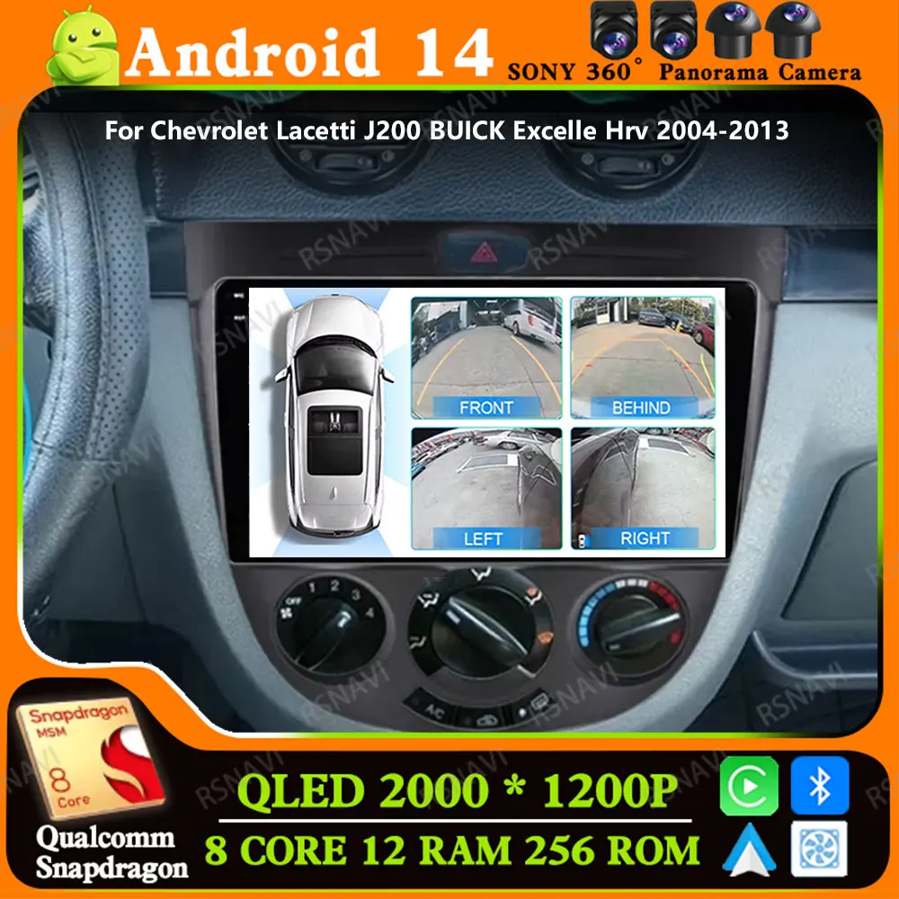 Andoird 14 Car Radio For Chevrolet Lacetti J200 BUICK Excelle Hrv 2004-2013 GPS DSP 5G WIFI Multimedia Wireless Carplay Auto DVD