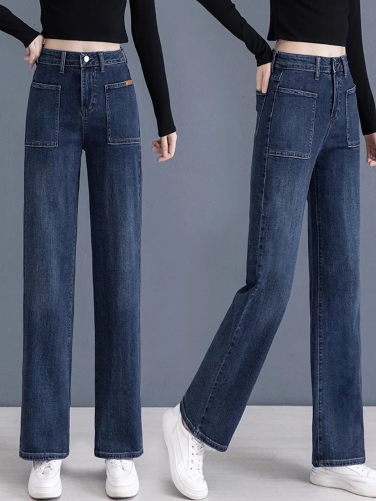 

High Waist Wide Leg Jeans Women's Draped Loose Slimming Small Size Casual Straight Leg Pants Autumn New Sle Deep Color