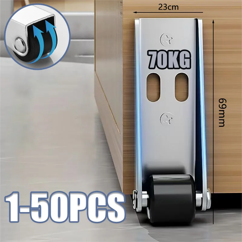 1-50 pezzi Ruote Porta Sag Ruote di supporto Ruote direzionali lisce Ruote telescopiche a spinta piatta Contatore dell'armadio Tipo nascosto