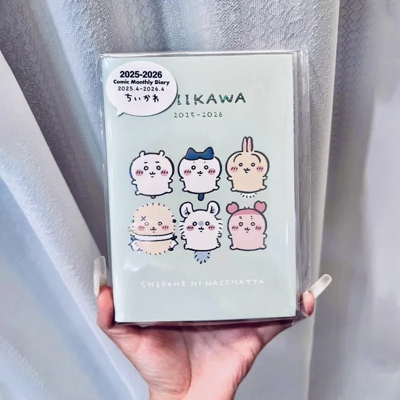 MINISO Chiikawa Usagi Hachiware لطيف Ins طالب 2026 جديد اليابان الجدول الزمني الهزلي كتاب جميل تلوين صفحة نمط أنيمي رحلة