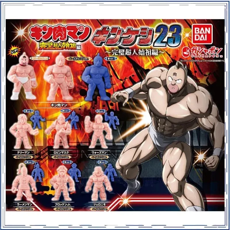 【GASHAPON】BANDAI Anime Kinnikuman Terryman PVC Christmas Gifts or Collection Genuine Action Figure Model Toys IN SHELF