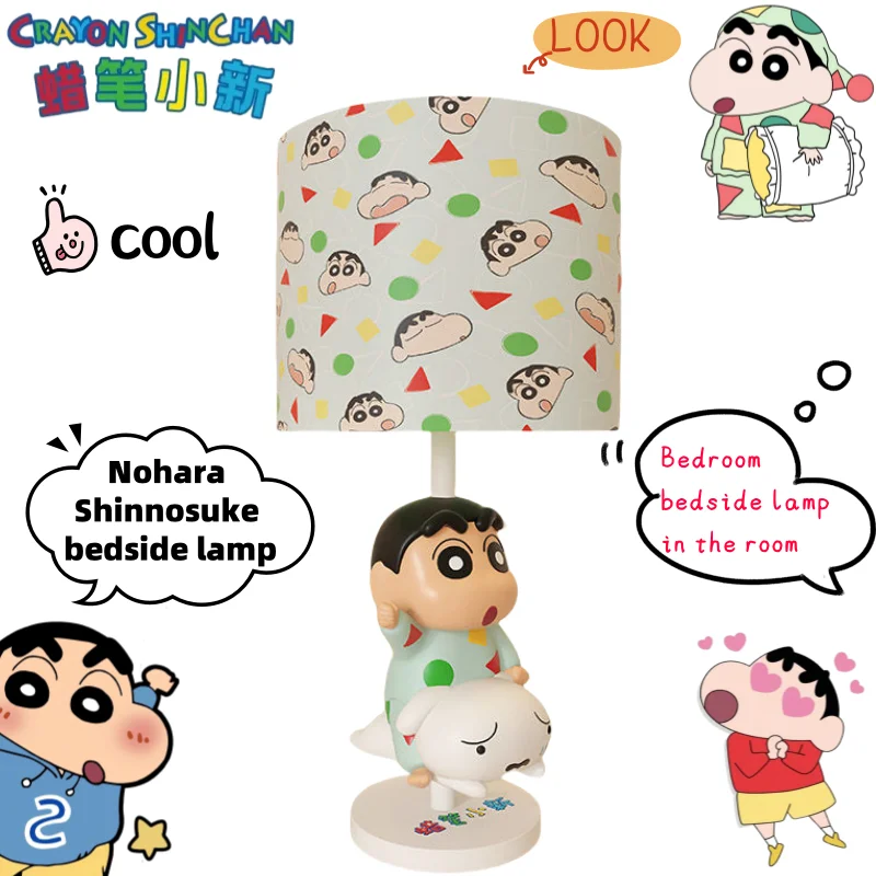 

Crayon Shin-chan Nohara Shinnosuke, индивидуальные креативные периферийные устройства в стиле аниме, прикроватная лампа для спальни, 2D мультяшный настольный ночник, подарок