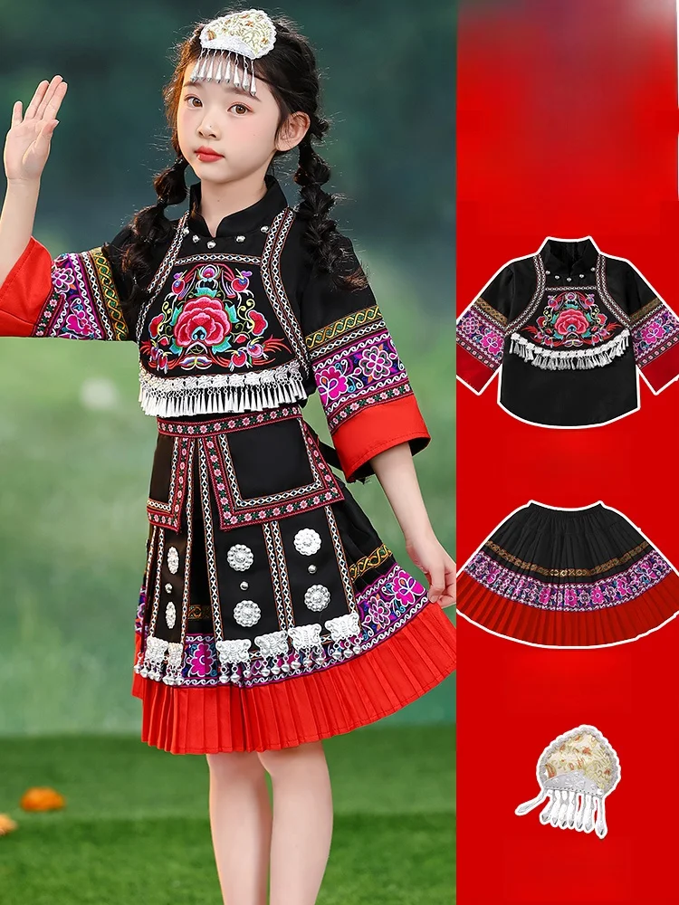 

New Ethnic Minori Children's Clothing Hanzi Minori Girls' Clothing Zhuang Children's Traditional Festival Costume