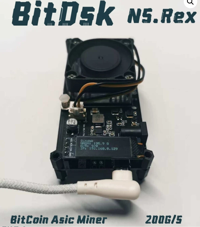 Bitdsk N5.Rex and N5.Rexi -Simple Desktop Bitcoin Asic Miner