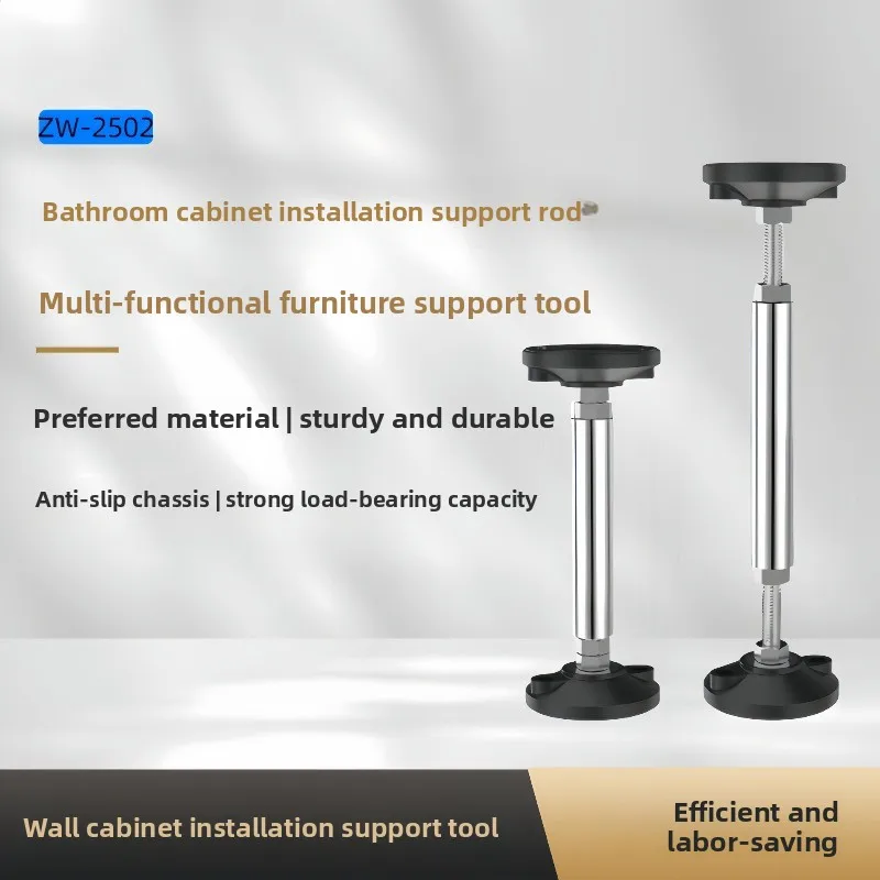 Retractable Support Rod Bathroom Cabinet Installation Auxiliary Support Rod Bathroom Counter Bracket Front and Back Wire Lifting