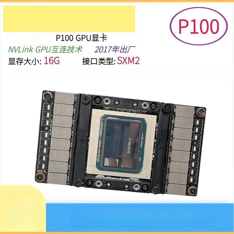 P100 V100 SXM2 PCIE 16G 32G Graphics Card for Deep Learning Server Computing