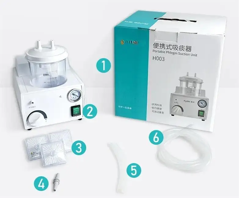 H003-C  Hospital Portable Medical Electric Vacuum Suction Aspirator Pump Apparatus  Single Bottle Phlegm  Device