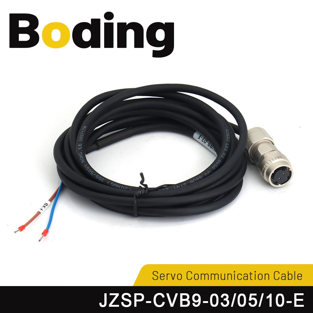 Boding Servo Motor Brake Cable JZSP-CVB9-10-E JZSP-CVB9-03-E JZSP-CVB9-05-E for Yaskawa Servo Motor 5/7 Series