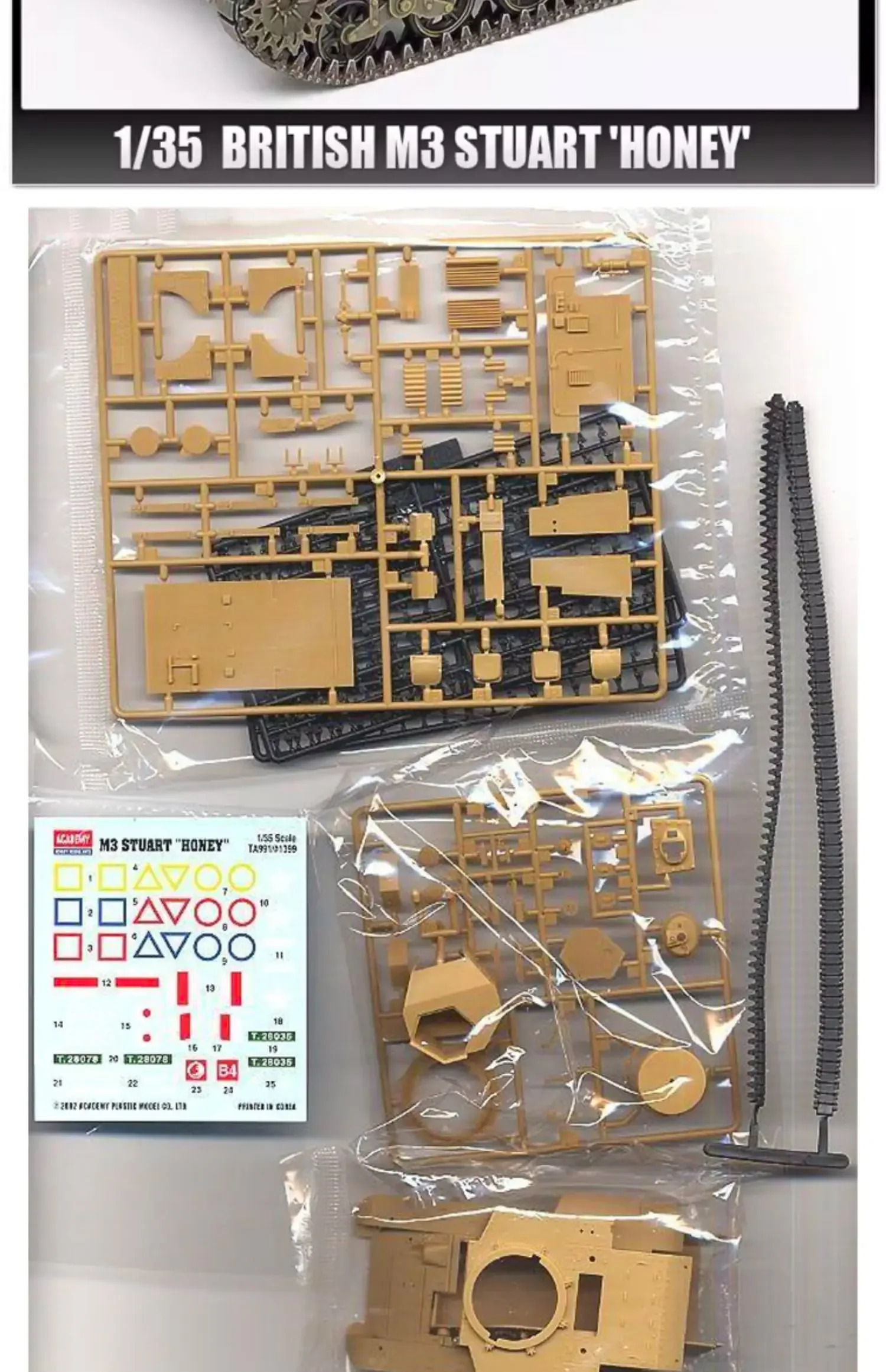 Academia montado tanque modelo kit, modelo de tanque leve, 13270 M3, embutido 1/35