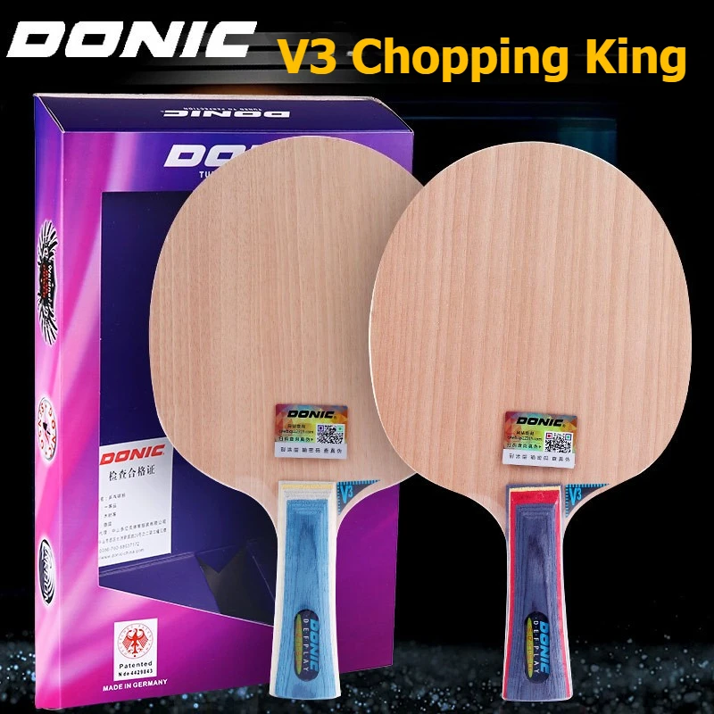 

Настольная теннисная ракетка DONIC V3 Chopping King, 5-слойная, полностью деревянная, для обороны, для тренировок и соревнований