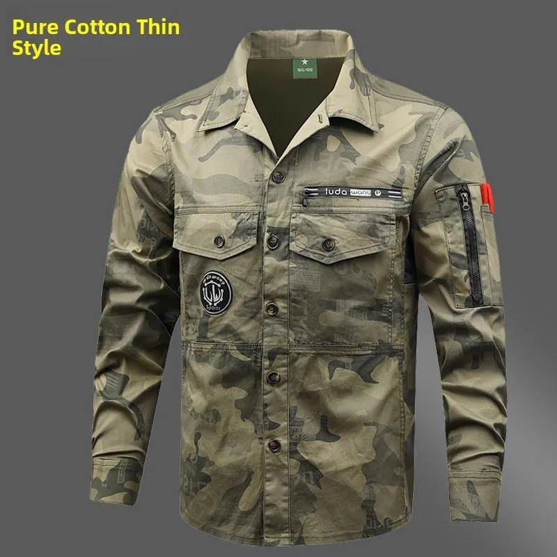 

Men's Camouflage Workwear Set Summer Thin Long Sve Pure Cotton Elastic Wear Resistant Breathable Welding Heat Resistant Cl...