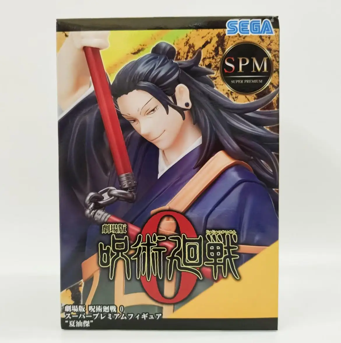 

В наличии оригинальные Super Premium Jujutsu Kaisen 0: The Movie Geto Suguru аниме гуманоидные игрушки коллекция подарков