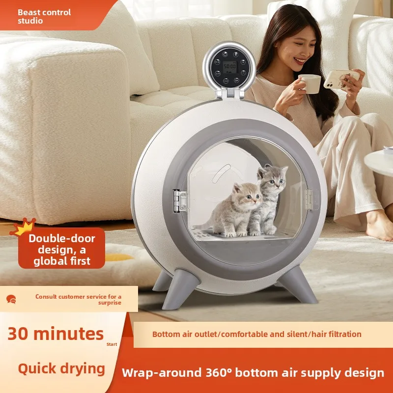 Home Pet Dryer Box for Cats Dogs, Negative Ion Quick Dry Grooming Blower, Pet Accessory