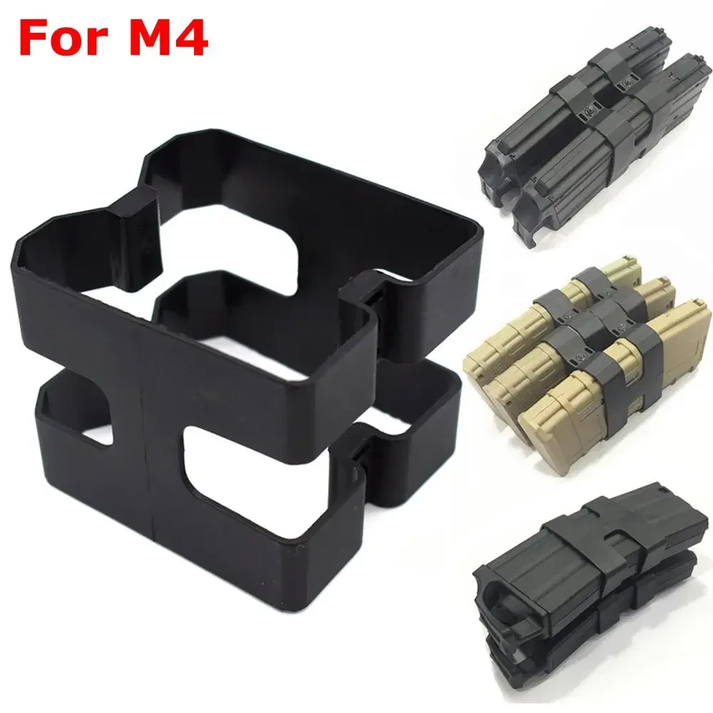 Double Fast Magazine Connector Quick MAG Coupler Tactical Linker for Fast-mag Linker Fit for AR15 M4, AK, MP5, MP7