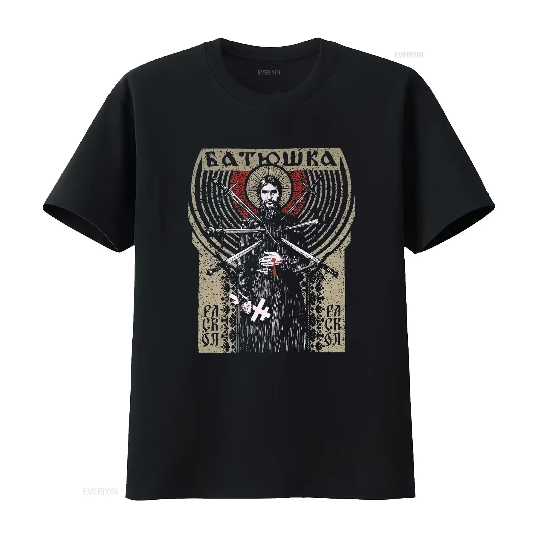 batushka raskol shirt long or short sleeves vintage Washed Slightly designer clothes Casual Top For Everyday Wear Stretched