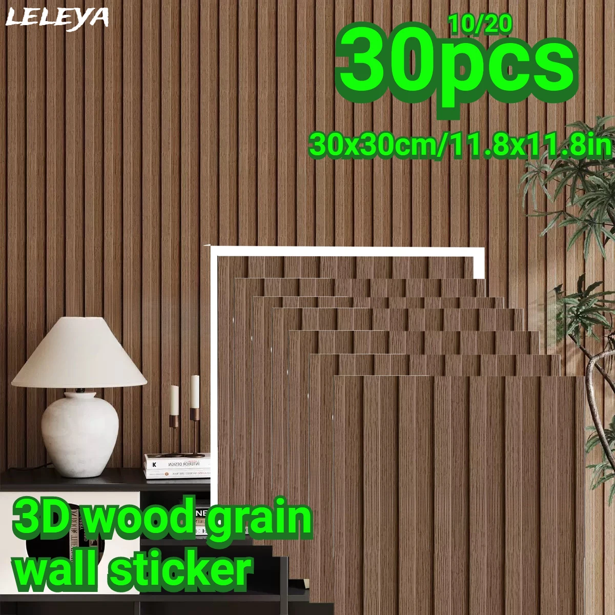 Self Adhesive Vinyl Imitation Wooden Grid Striped Waterproof Moisture Proof Wallpaper Decoration for Living Room Background Wall