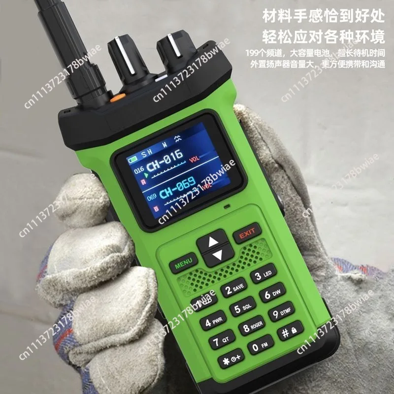 Marine high-power walkie-talkie AI intelligent noise reduction handheld long-distance super standby VHF