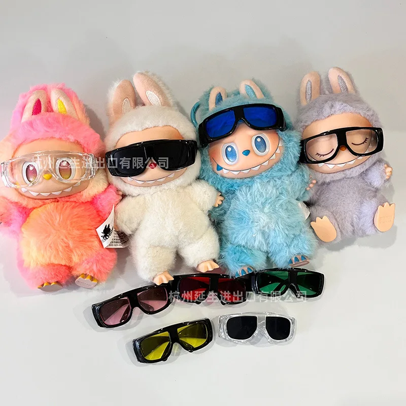 

Factory Wholesale Labubu 6.5cm New Glasses Sunglasses Swimming Goggles Vinyl Cotton Doll Accessories Korea Kpop Exo Clothing