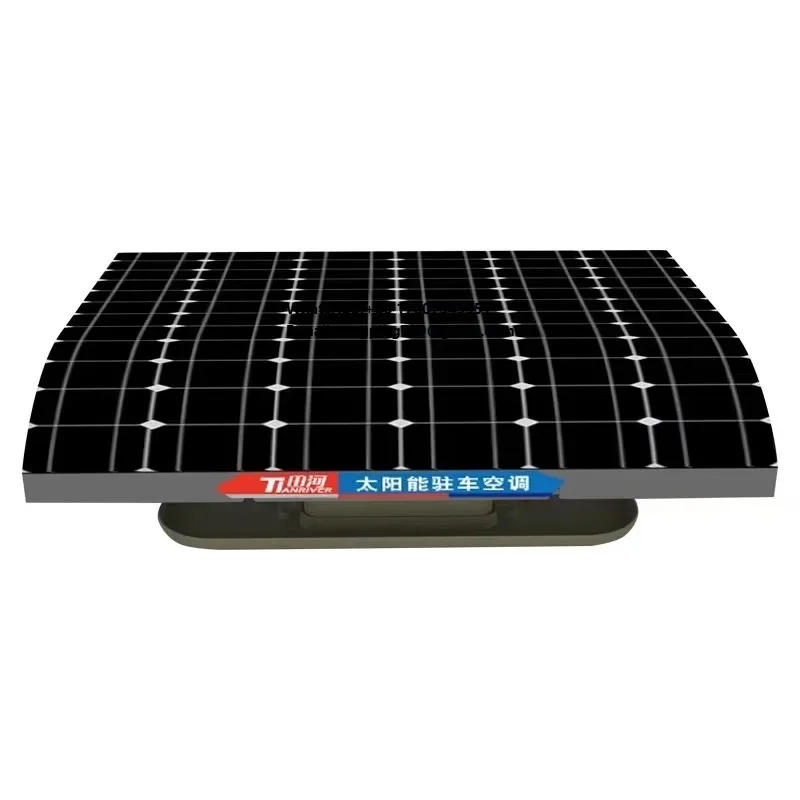Car air Conditioner Car Electric Parking air Conditioner Integrated Machine 24V Truck RV Excavation Project