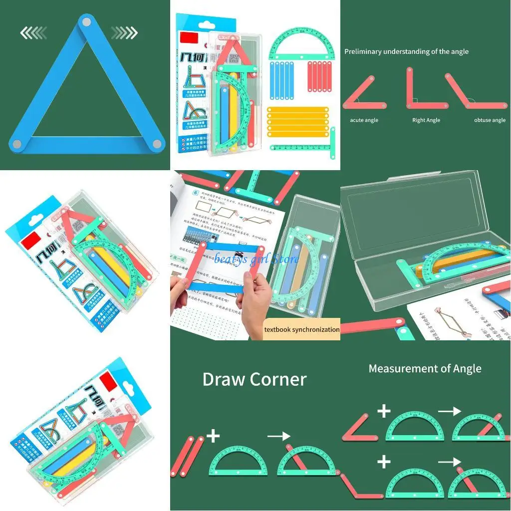 

C7AB Polygon Demonstrator For Geometry Learning Connection Design