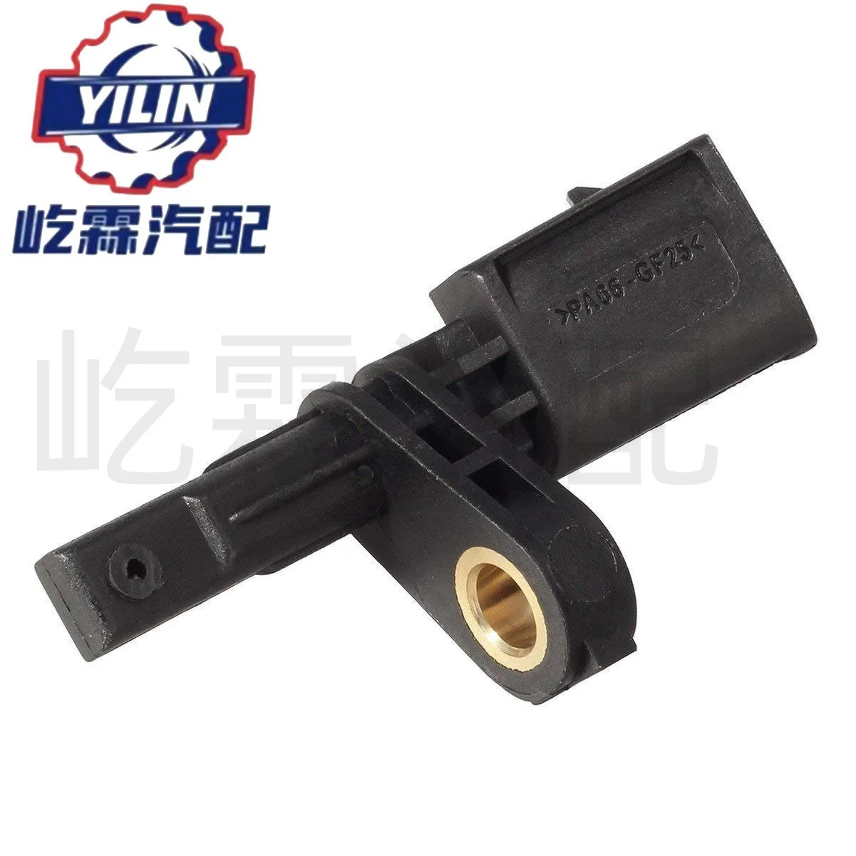 ABS sensor 1K0927807, 1K0927808, 7H0927803, 7H0927804 for the public
