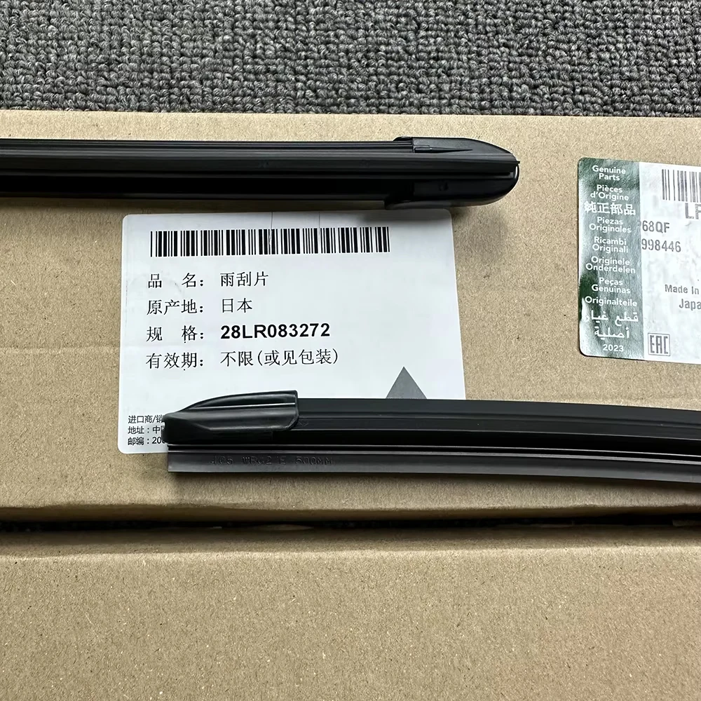 Genuine for Range Rover L405&SPORT L494 Discovery 5 WIPER Blade Windshield LR083271 LR083272