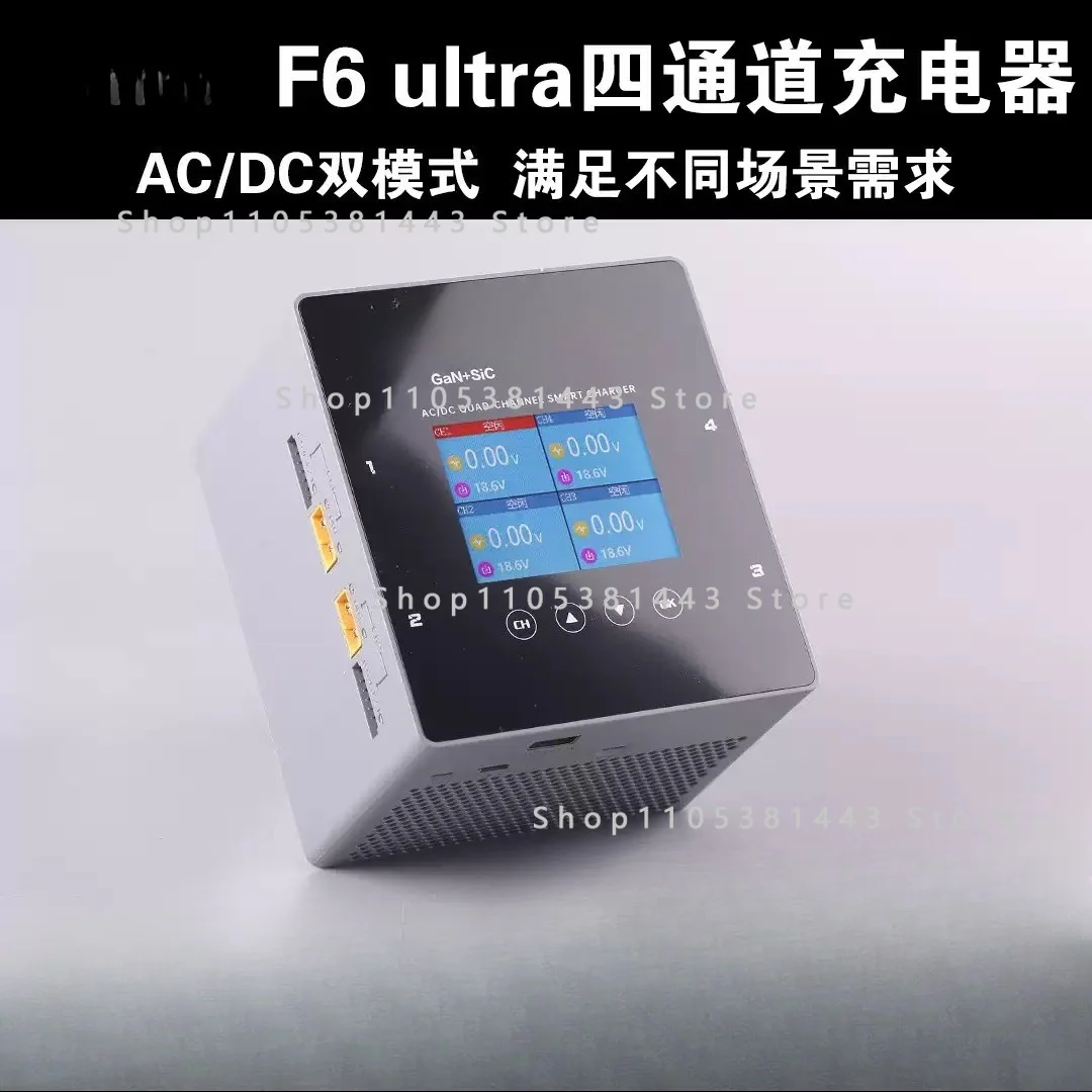 Power Supply 1000W High-power Lithium Battery F6 Ultra Dual-mode 4-channel Intelligent Balance Charger