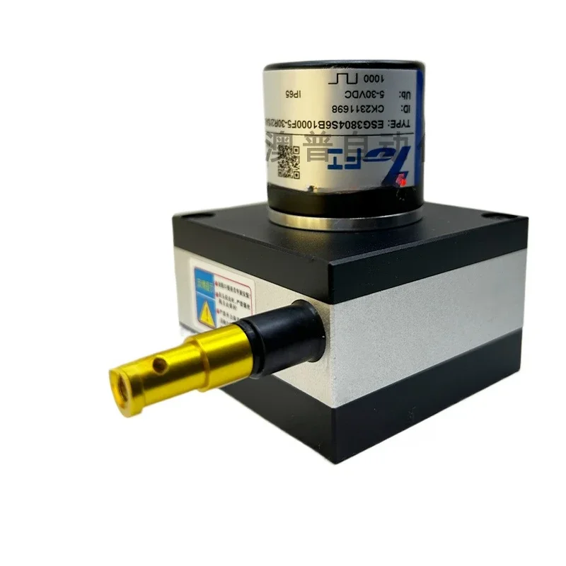 Absolute value encoder pull box 485 communication SSI protocol 4-20mA analog 0-10V multi turn gear