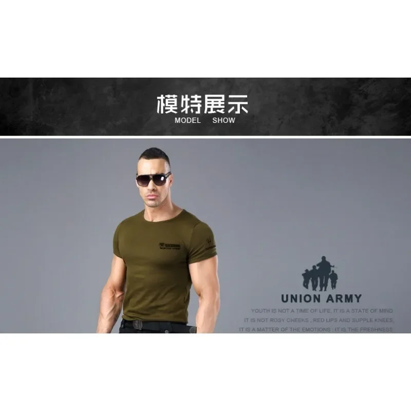 Round Neck Short Sleeve Hjumping Camping Uniform Tight Elastic Men's Military Fan Cotton Fitness Half Sleeve T-shirt