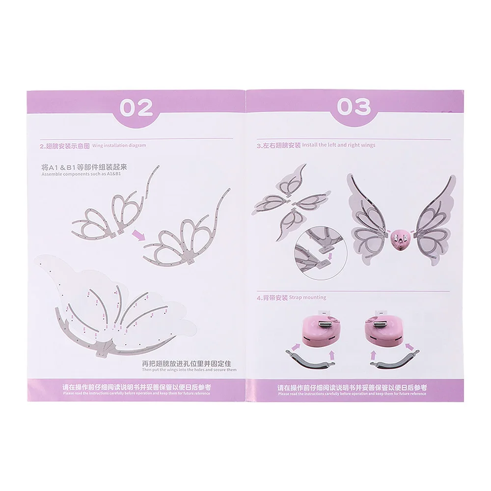 

Creative LED Electric Butterfly Wings Fluttering Wings with Light Music Glowing Electric Fairy Wings Shimmering Moving Wings